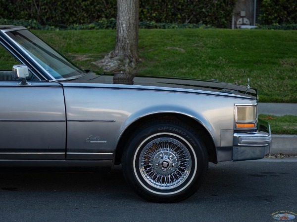 Used 1979 Cadillac Seville V8 4 Door Sedan  | Torrance, CA