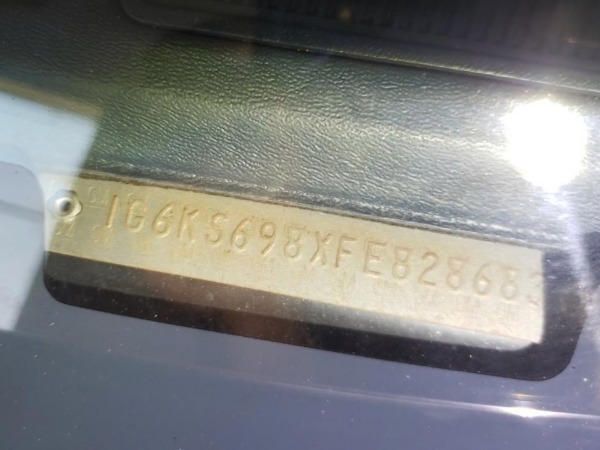 Used 1985 Cadillac Seville Commemorative Edition | Torrance, CA