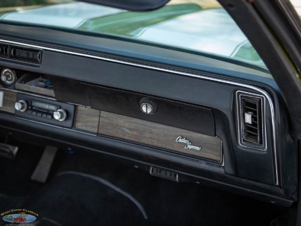 Used 1971 Oldsmobile Cutlass Supreme Convertible | Torrance, CA